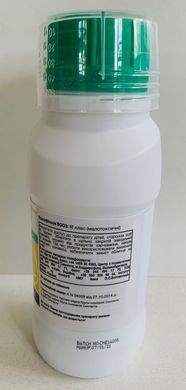 Инсектицид Актара 25 WG. ВГ 250г Syngenta, Швейцария