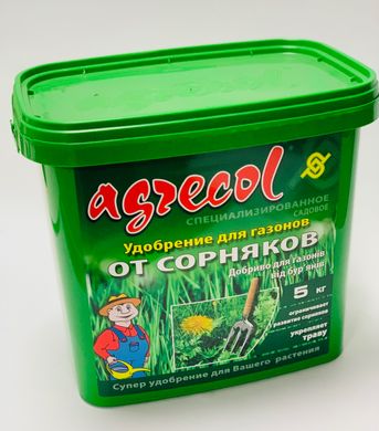 Удобрение AGRECOL для Газонов от сорняков /5кг-ведро/ AGRECOL, Польша