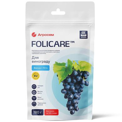 Yara Folicare минеральное удобрение для винограда Весна-Лето /180 гр/ YARA Нидерланды