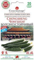 Огурец Ченгшен Болезнеустойчивый /20шт/ Солнечный март.