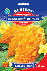 Момордика Шалений огірок екзот (5шт) GL Seeds
