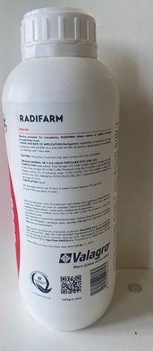 Біостимулятор росту коренів RADIFARM (РАДІФАРМ) /1000мл/ Valagro Італія