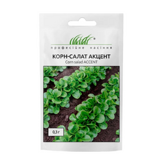 Корн-Салат Акцент /0,3г/ Професійне насіння