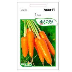 Морковь Акат F1 1г Агропакгруп