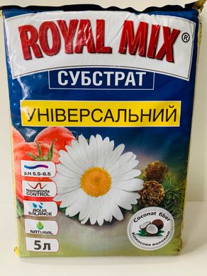 Субстрат Royal Mix Универсальный /5л/