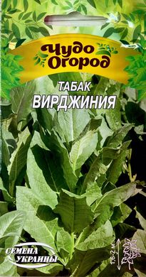 Табак курительный Верджиния /0,1г/ Семена Украины.