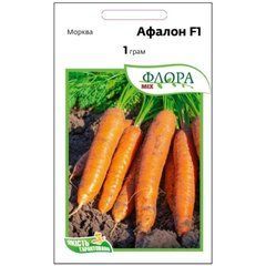 Морковь Афалон F1 1г Агропакгруп