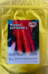 Морковь Берликум 2 /25г/ НК Элит.