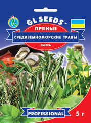 Средиземноморские кухонные травы /5г/ GL Seeds
