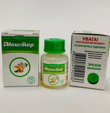 Послевсходовый гербицид Макстар /15мл/ Укравит