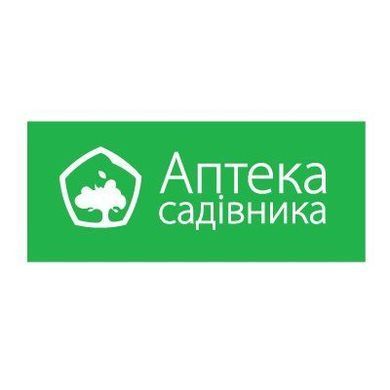 Фунгіцид Фундазим /10г/ Укравіт