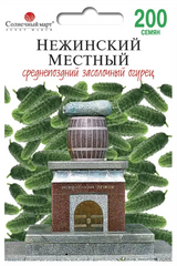 Огурец Нежинский местный /200шт/ Солнечный март