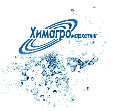 Фунгіцид Бродвей /6мл/ Хімагромаркетинг