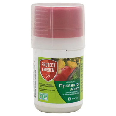 Акарицид Прованто Майт 240 SC, КС /60мл/ Protect garden, Германия