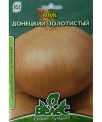 Лук репчатый Донецкий золотистый /8г/ Велес
