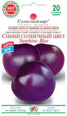 Томат Синий солнечный свет /20шт/ Солнечный март