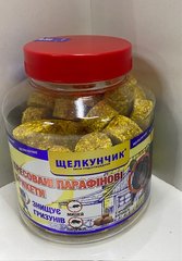 Парафиновые брикеты от крыс и мышей Щелкунчик карамель /320г/ АгроПротекшен Украина