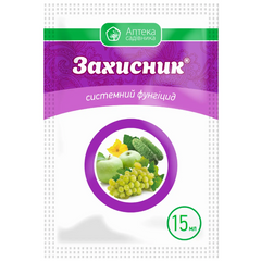 Фунгицид Защитник к.с. 15мл Укравит