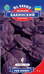 Базилик Бакинский фиолетовый /1г/GL Seeds