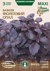 Базилик Фиолетовый Опал /3г/ Семена Украины