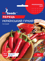 Перец острый Украинский острый /3г/ GL Seeds