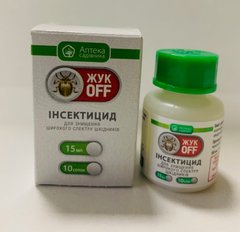Инсектицид Жук OFF /15мл/ Укравит, Украина