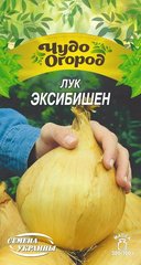 Лук репчатый Эксибишен /0,5г/ Семена Украины