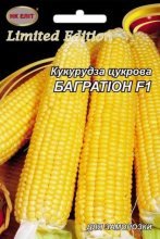 Кукуруза сахарная Багратион F1 /20г/ НК Элит.