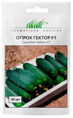 Огірок Гектор F1 /50шт/ Професійне насіння