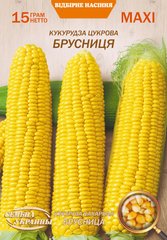 Кукуруза сахарная Брусница /15г/ Семена Украины