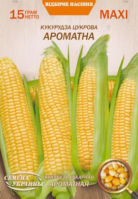 Кукуруза сахарная Ароматная /15г/ Семена Украины.