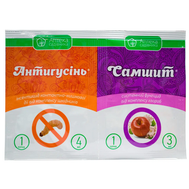Інсектофунгіцид Антигусень /4 мл/ + Самшит /3 мл/ Укравіт, Україна