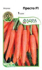 Морковь Престо F1 1г Агропакгруп