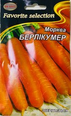 Морковь Берликумер /20г/ НК Элит