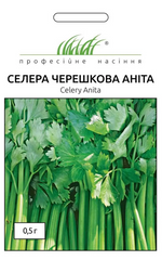 Сельдерей черешковый Анита /0,5г/ Професійне насіння