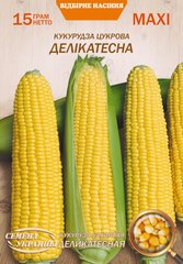 Кукуруза сахарная Деликатесная /15г/ Семена Украины
