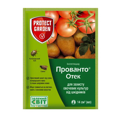Инсектицид Прованто® Отек 110 OD, МД  /14мл/ (Протеус) PROTECT GARDEN, Германия