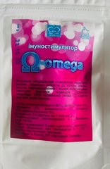 Omega иммуностимулятор растений /5мл/ ЧП "Цветочный привоз" Украина