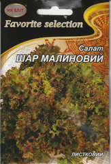 Салат листовой Шар малиновый /10г/ НК Элит