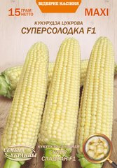 Кукурудза цукрова Суперсолодка F1 /15г/ Насіння України