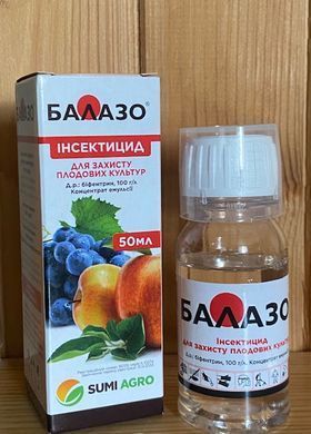 Инсектицид Балазо к.е. 50 мл Sumi Agro
