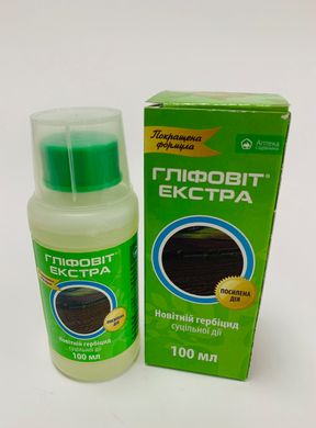 Гербицид Глифовит Экстра /100мл/ Укравит