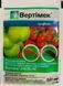 Акарицид Вертимек 018 EC, КЭ /10мл/ Syngenta, Швейцария