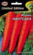 Морква Нантська /20г/ НК-Еліт.