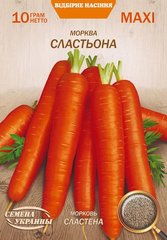Морква Сластена /10г/ Насіння України