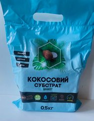 Кокосовый субстрат брикет /0,5кг/ Киссон Украина