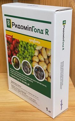 Фунгіцид Рідоміл Голд Р 1кг Syngenta Швейцарія
